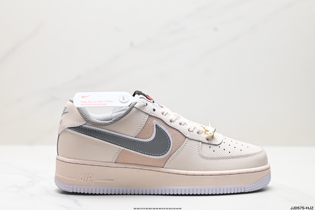 Nike Air Force 1 Shoes